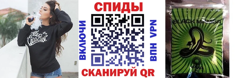 БУТИРАТ буратино  Рязань 