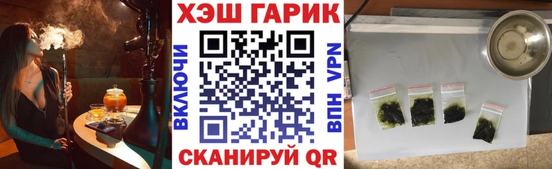 Гашиш 40% ТГК  Рязань 