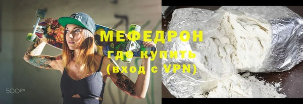 ешки Белоозёрский