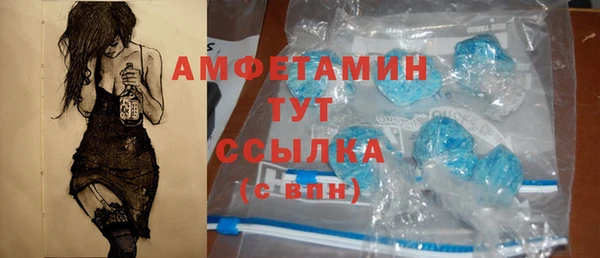 ешки Белоозёрский