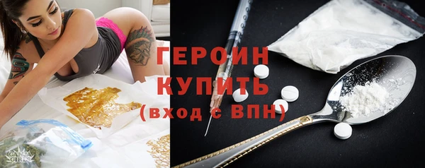каннабис Богданович