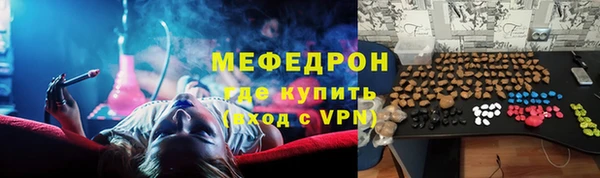jwh Белокуриха