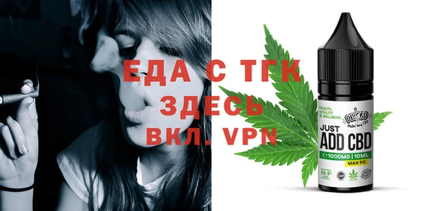 ешки Белоозёрский