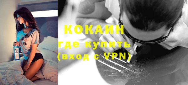 jwh Белокуриха