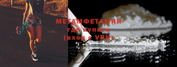 ешки Белоозёрский