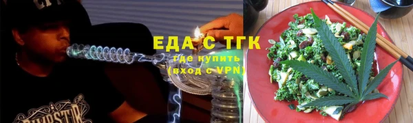 jwh Белокуриха