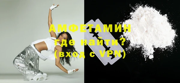 jwh Белокуриха