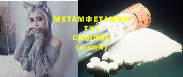 jwh Белокуриха