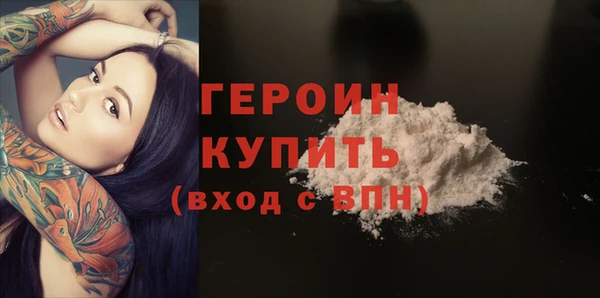 jwh Белокуриха