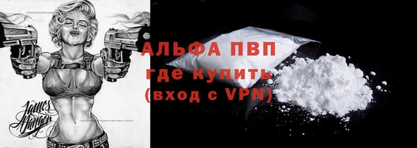 ешки Белоозёрский