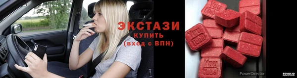 ешки Белоозёрский