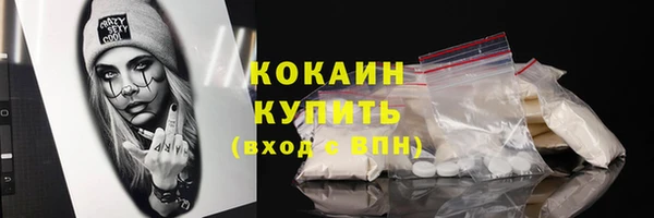 ешки Белоозёрский