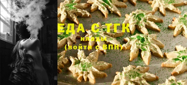 ешки Белоозёрский