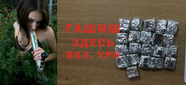 ешки Белоозёрский