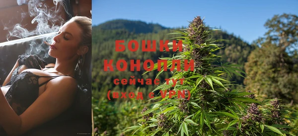 ешки Белоозёрский
