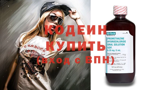 jwh Белокуриха
