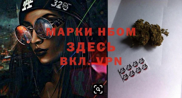 прущая мука Беломорск