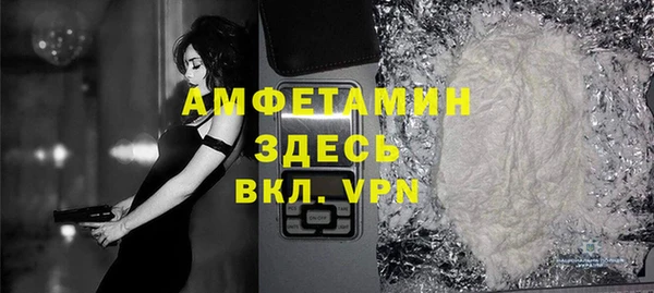 каннабис Богданович