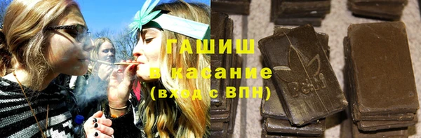 jwh Белокуриха