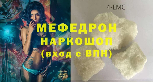 каннабис Богданович