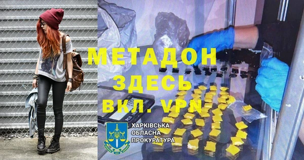 ешки Белоозёрский