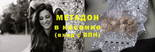 ешки Белоозёрский