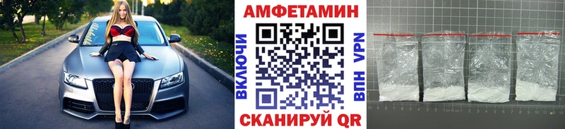 Метамфетамин пудра  где купить наркоту  Рязань 